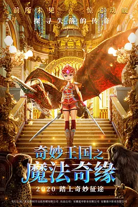 抓住我朋友的母亲和妻子
